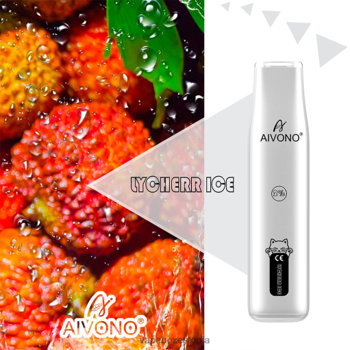 Vape Liquid - litši jää Aivono AIM CAT 400 BN286338